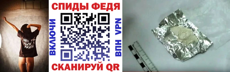 MEGA tor  Боровичи  АМФ 97% 