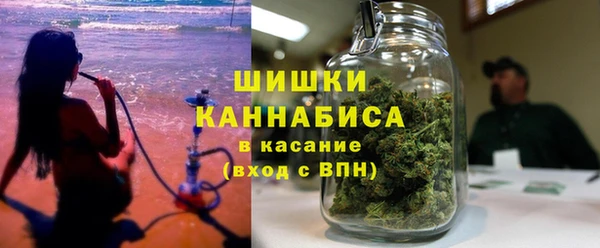 ешки Фурманов