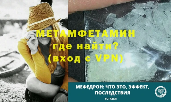 mix Хадыженск
