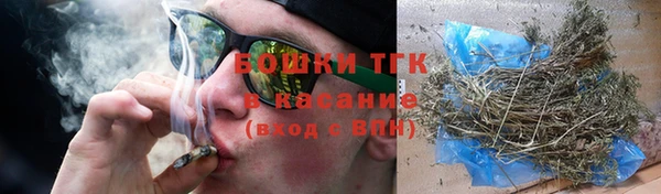 МДМА Чердынь