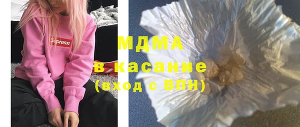 ешки Фурманов