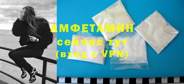 МДМА Чердынь