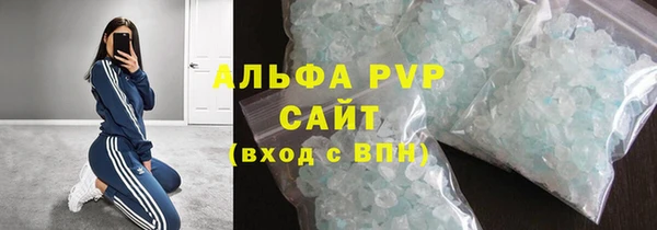 ешки Фурманов