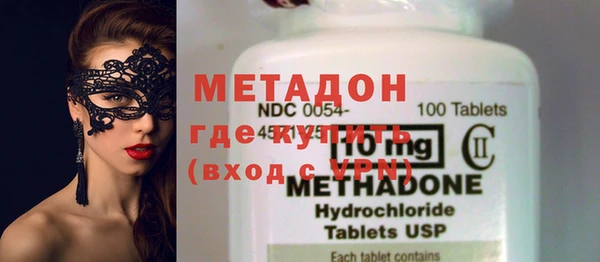 MDMA Чегем