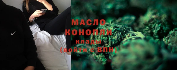 ешки Фурманов