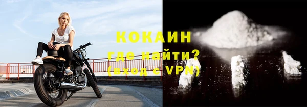 MDMA Чегем