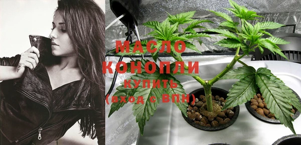 меф Ханты-Мансийск