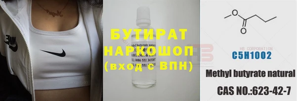MDMA Чегем