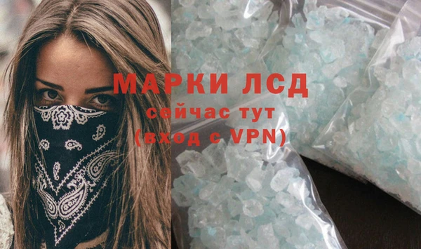 mix Хадыженск