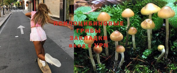 меф Ханты-Мансийск