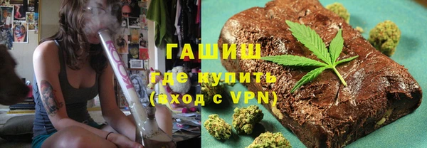 MDMA Чегем