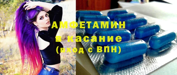 меф Ханты-Мансийск