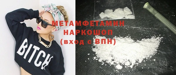 меф Ханты-Мансийск