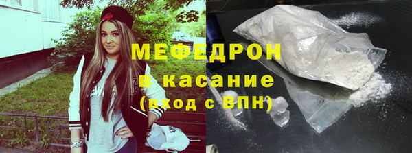 МДМА Чердынь