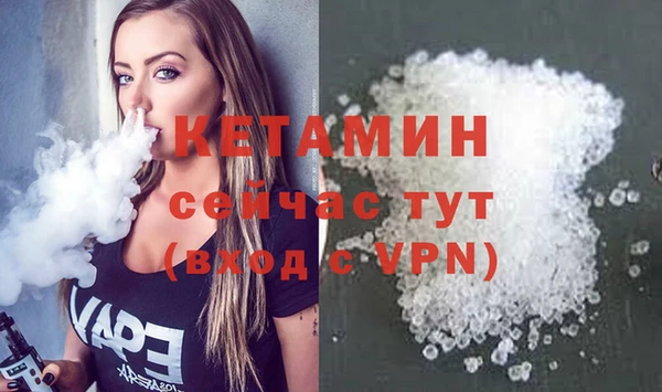 меф Ханты-Мансийск