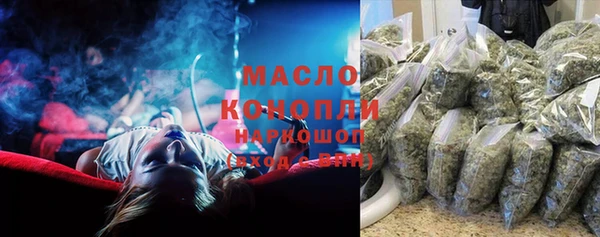 mix Хадыженск