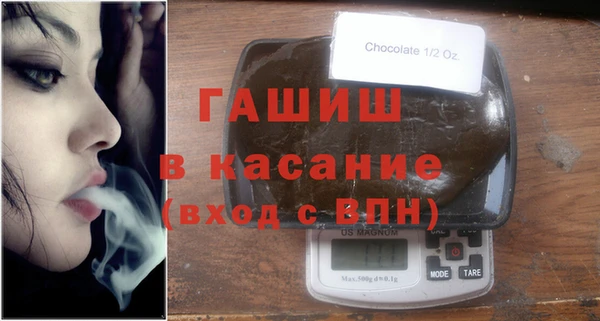 меф Ханты-Мансийск
