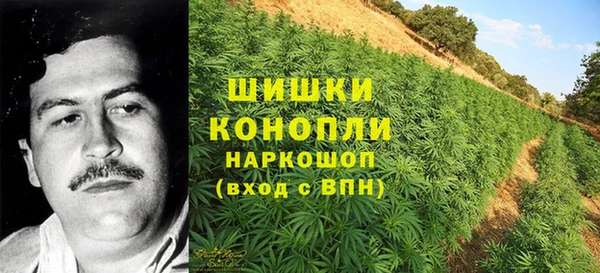 МДМА Чердынь