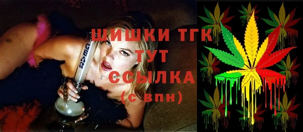 mix Хадыженск
