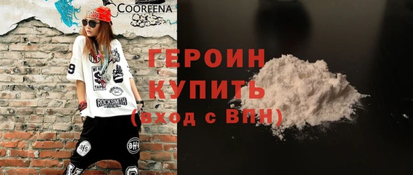 меф Ханты-Мансийск