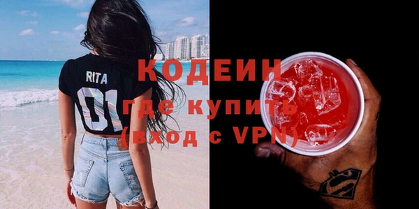 mix Хадыженск