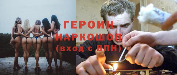 МДМА Чердынь