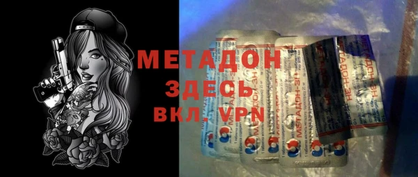 меф Ханты-Мансийск