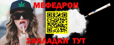 бошки Гатчина