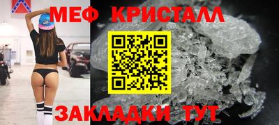 бошки Гатчина