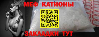 мдпв Волжский