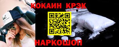 гашишное масло Гай