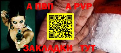 гашишное масло Гай