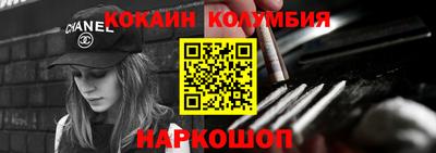 бошки Гатчина