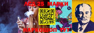 первитин Гай