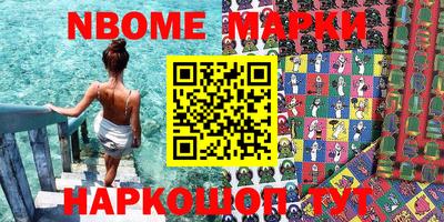 дживик Волжск