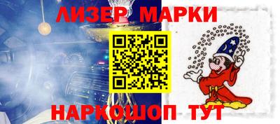 бошки Гатчина