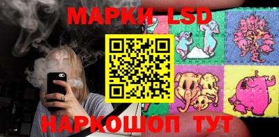 гашишное масло Гай