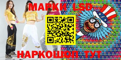 бошки Гатчина