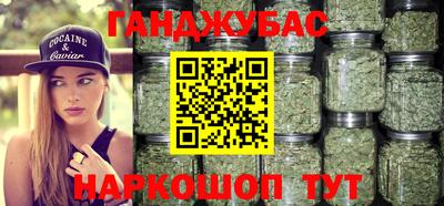 мдпв Волжский