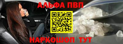 бошки Гатчина