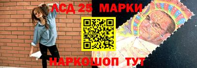 шишки Волгодонск