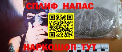 мдпв Волжский