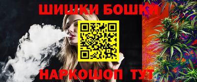 гашишное масло Гай