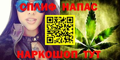 первитин Гай