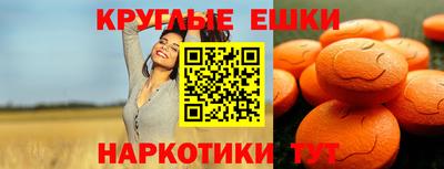 бошки Гатчина