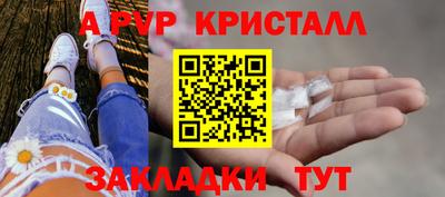 гашишное масло Гай