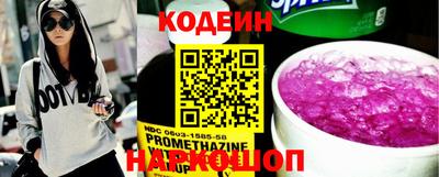 гашишное масло Гай