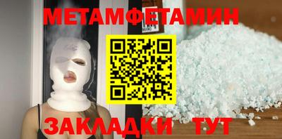 гашишное масло Гай