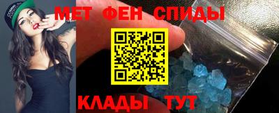 шишки Волгодонск