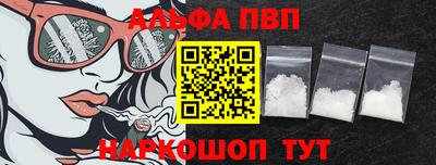 бошки Гатчина